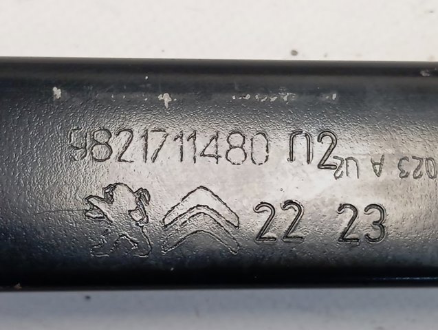 9821711480 Peugeot/Citroen Балка бампера переднього