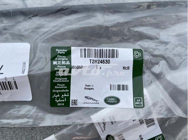 Трос відкриття капота, передній Jaguar T2H2999
