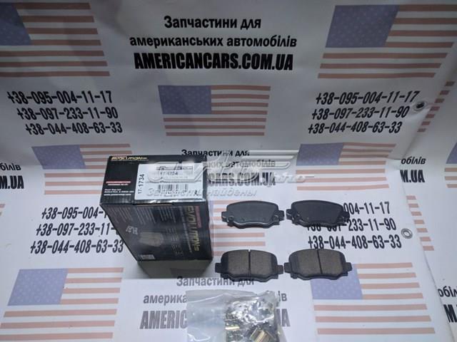 171734 Power Stop Колодки гальмівні задні, дискові
