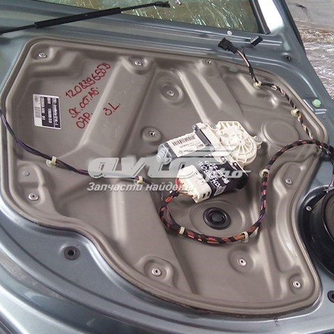 1Z0839655B VAG 