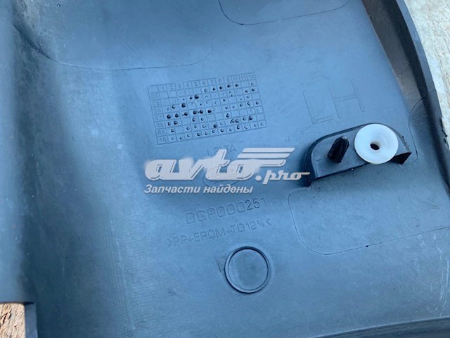  Land Rover DGP000251 ціна, від 6.28 USD