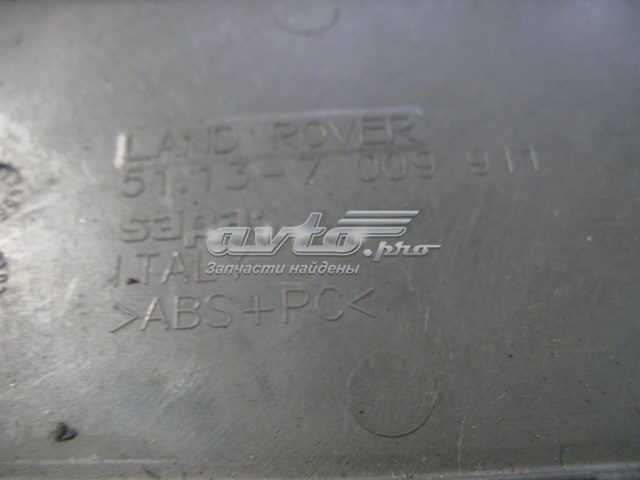  51137009911 Land Rover