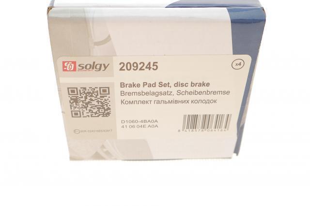 Тормозні колодки Solgy 209245