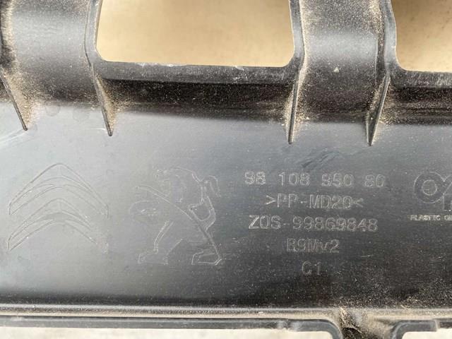 9810895080 Peugeot/Citroen Кронштейн бампера переднього, центральний
