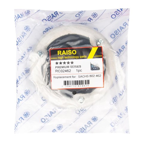 Купити RC02462 Raiso Опора амортизатора заднього