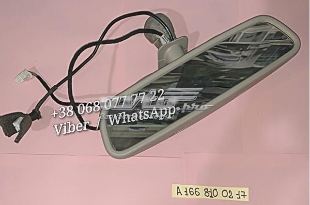 Купити A1668100217 Mercedes Дзеркало салону авто