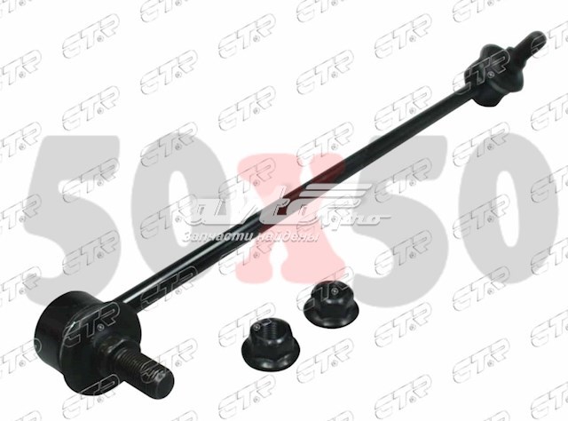 Яйця на стабілізаторі передні Honda 51320TX4A01
