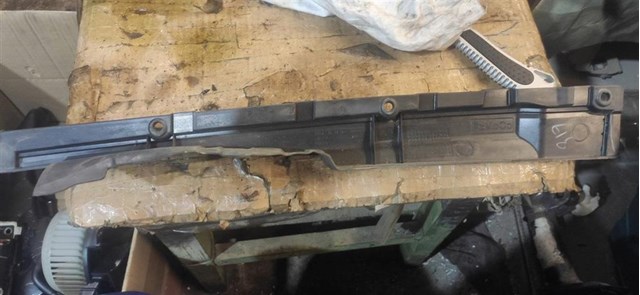  Ford DP53A02079AB