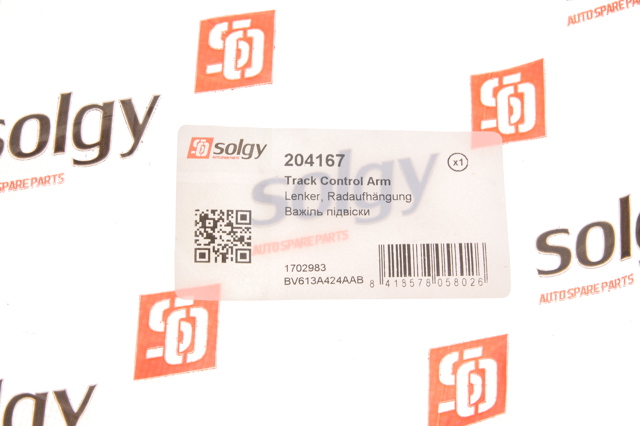 Важіль передній лівий Solgy 204167 ціна, від 140.64 USD