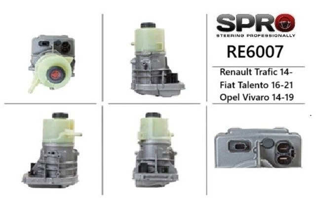 Насос ГПК MSG RE307R ціна, від 479.94 USD