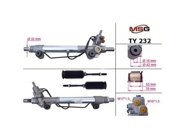 Стартер MSG CMS885 ціна, від 104.00 USD