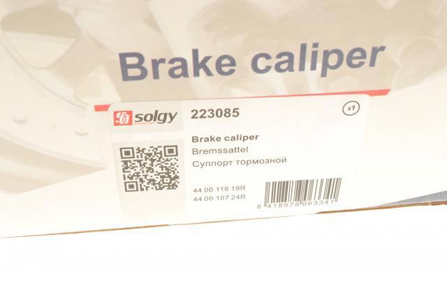 Супорт гальмівний задній правий Solgy 223085 ціна, від 73.35 USD