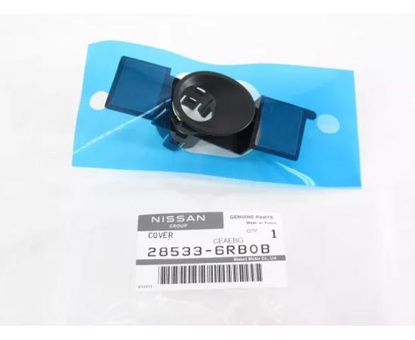  Nissan/Infiniti 285336RB0B ціна, від 13.81 USD