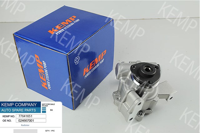 Насос ГПК Kemp 77641651 ціна, від 85.28 USD