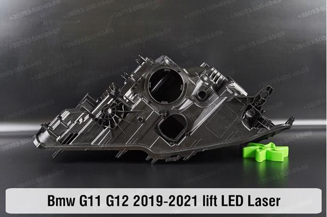 63119450226 BMW 