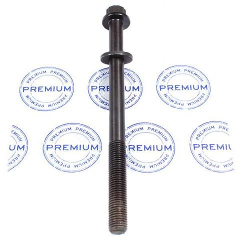 Купити PR1730 Premium 