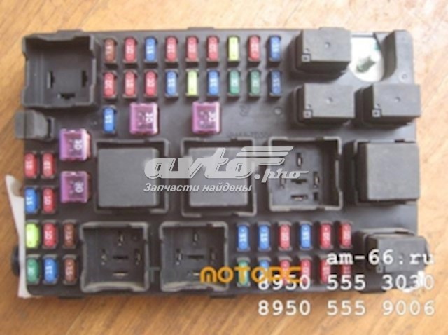 A133723010 Chery 