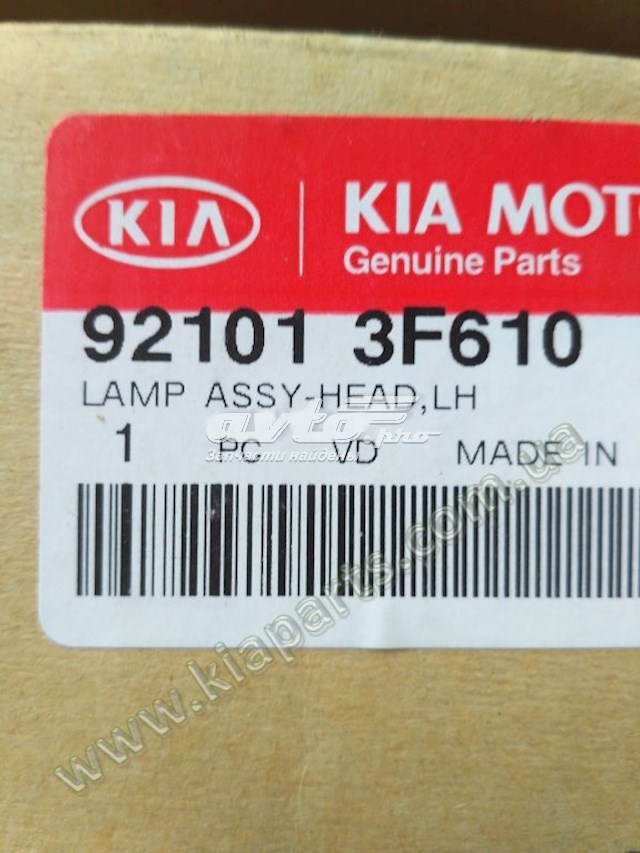 Купити 921013F610 Hyundai/Kia Основна фара в зборі ліва