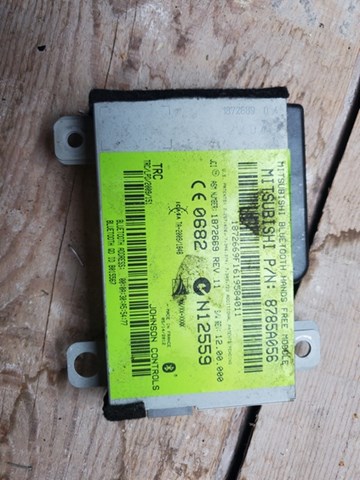  Mitsubishi 8785A056 ціна, від 38.41 USD