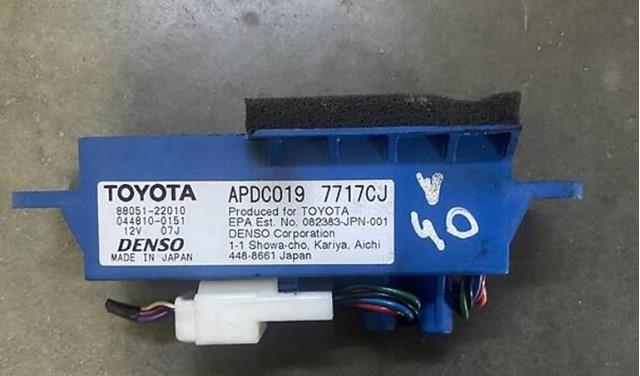 8805122010 Toyota 