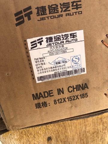  Chery K091301110BA