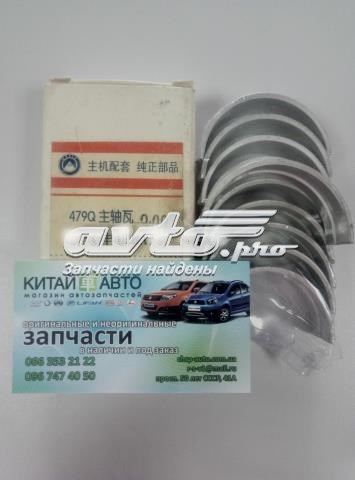  Geely 110601321601