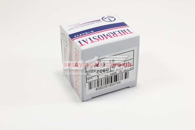 термостат WV48B88 термостат WV48B88