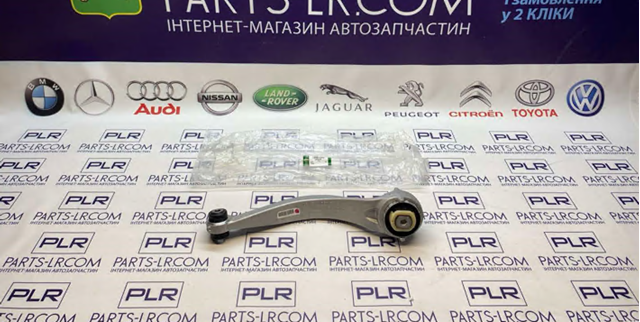 Важіль передньої підвіски нижній, лівий/правий Jaguar T4A29804