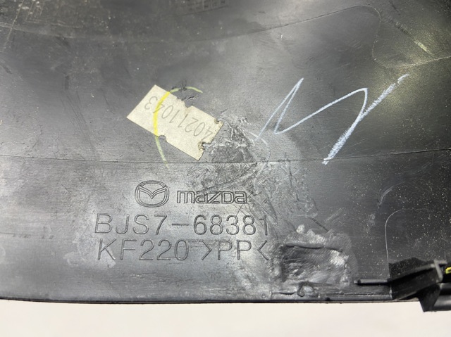  Mazda BJS768381 ціна, від 8.87 USD