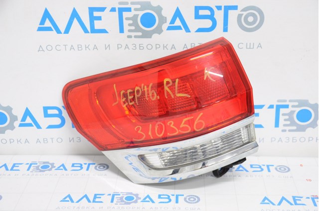  68236134AD Chrysler
