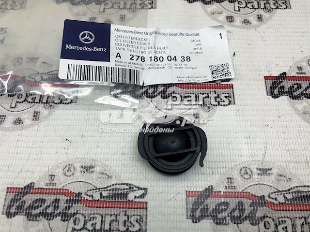  A2781800438 Mercedes