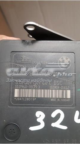Насос АБС (ABS) головного гальмівного циліндру 6784764 BMW