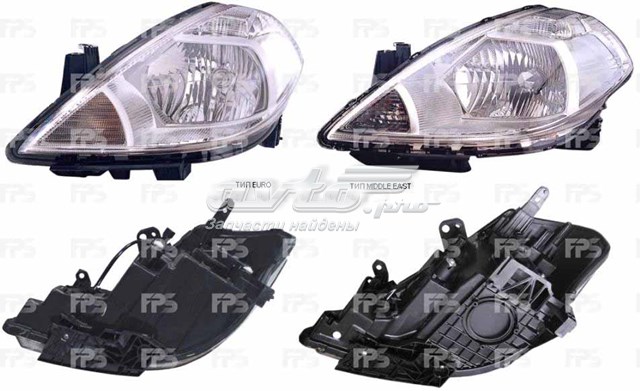 Купити FP5014R4P FPS Оптика