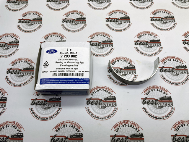 2203802 Ford 