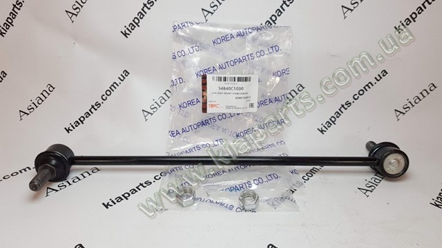  Hyundai/Kia 5491055521 ціна, від 292.18 USD