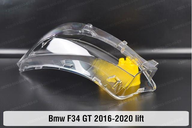 63117470418 BMW 