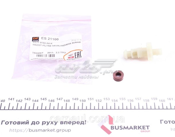 Фільтр паливний DP Group ES21100