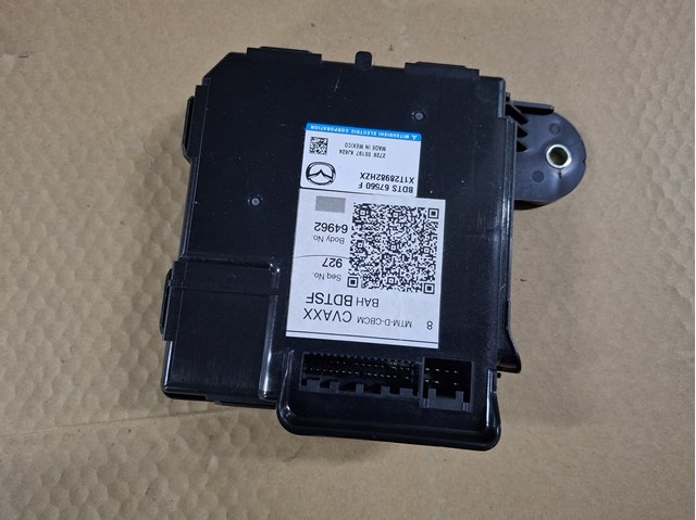 Купити BDTS67560F Mazda 