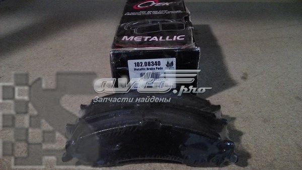Задні гальмівні колодки Centric Parts 10208340 ціна, від 35.97 USD