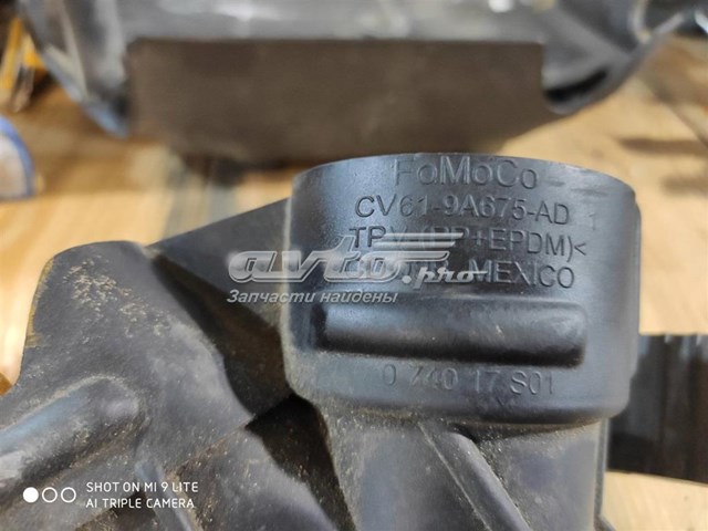  CV619A675AD Ford