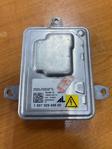  130732946800 Land Rover