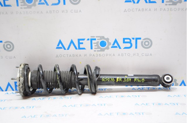 E61104GA0D Nissan/Infiniti Стійка передня