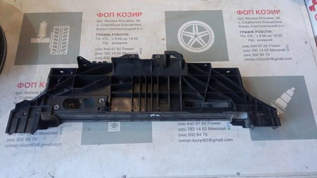9830512680 Peugeot/Citroen Рамка радіатора верхня
