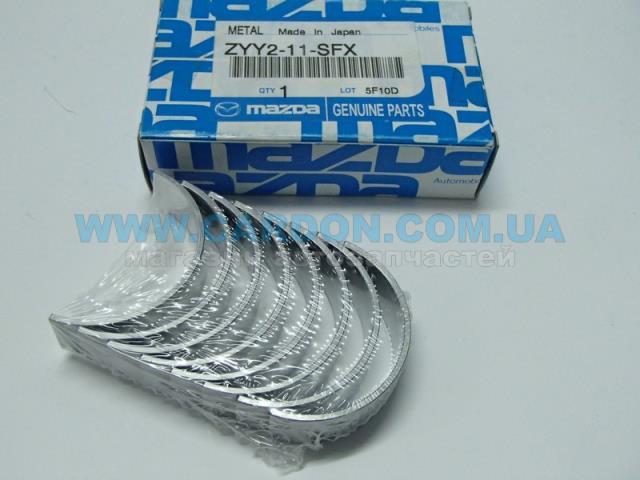 Купити R340A050 Taiho Вкладиші колінвала, шатунні, комплект, 2-й ремонт (+0,50)