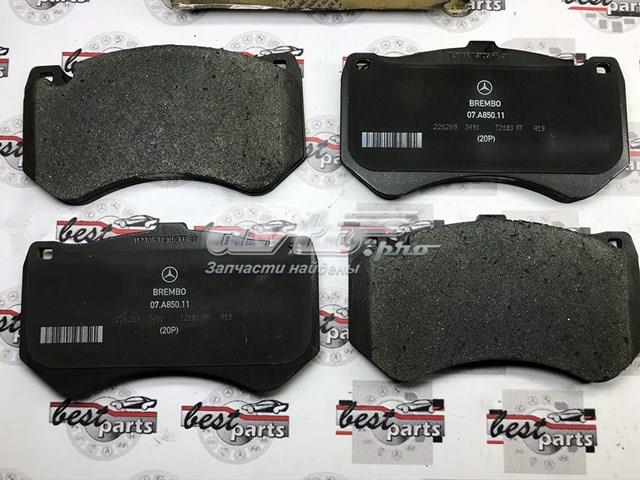 Тормозні колодки Mercedes A0074207120