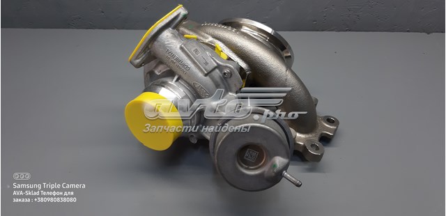 Купити 2442767 Ford 