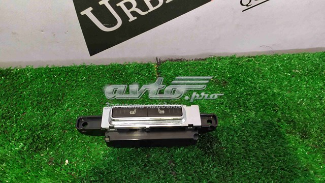 LR042264 Land Rover 