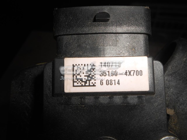  Hyundai/Kia 327002W110
