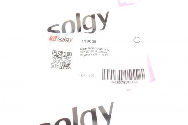  VAG 1J0711260 ціна, від 4.96 USD
