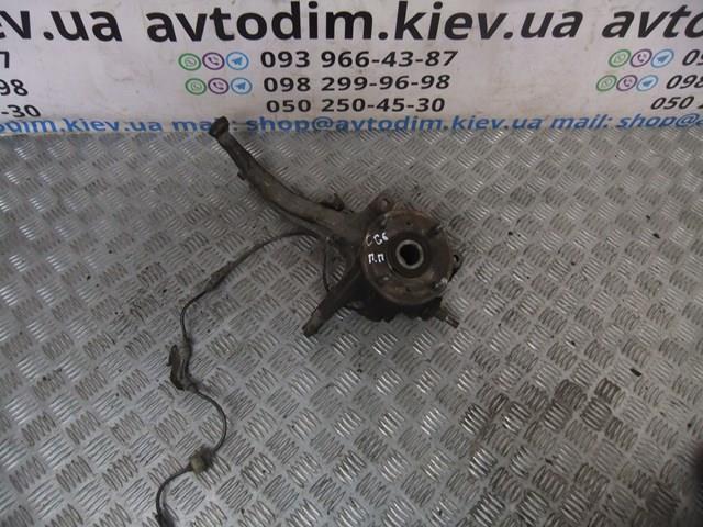 51210S1AG00 Honda 
